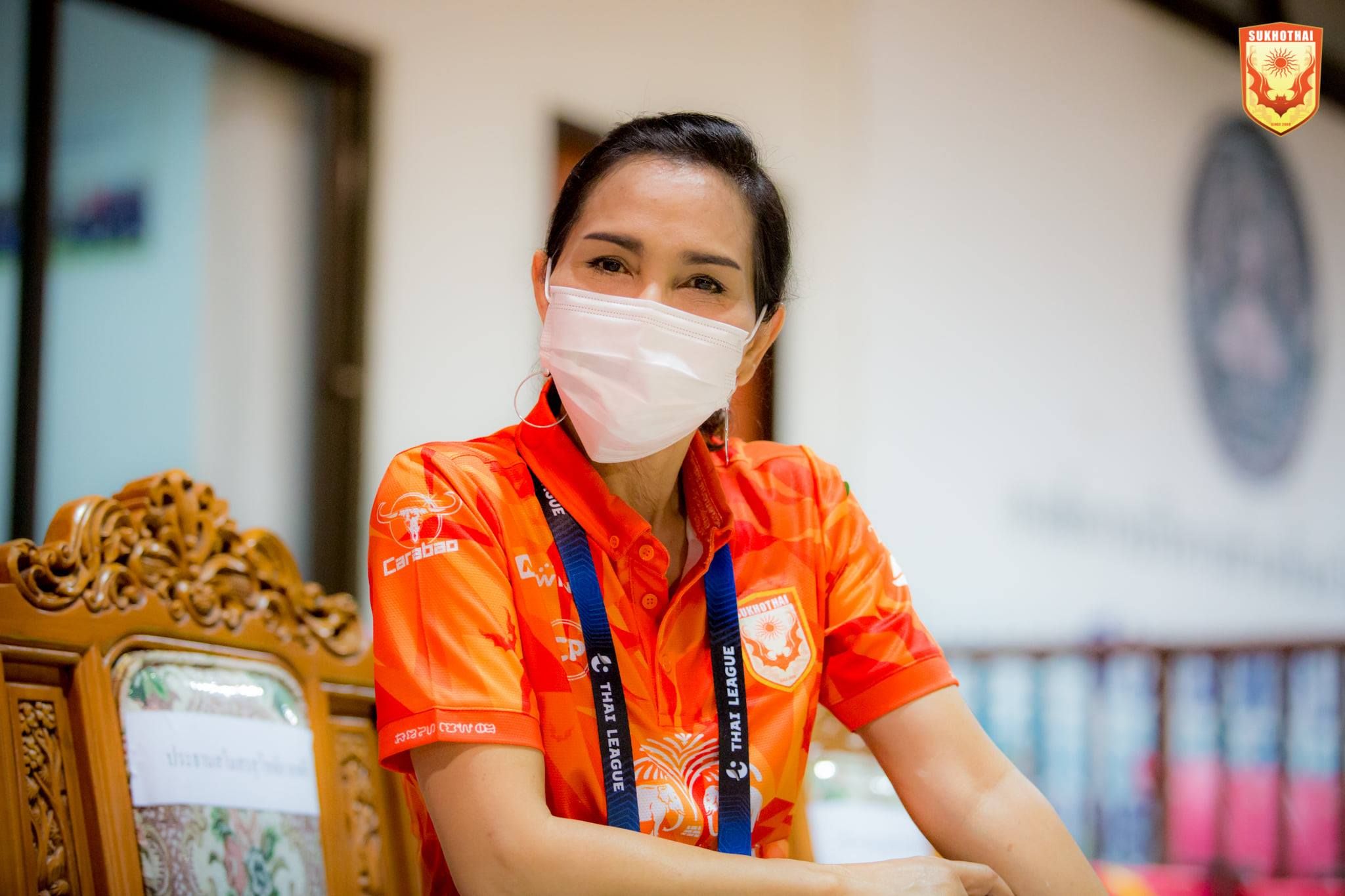 สุโขทัย เอฟซี