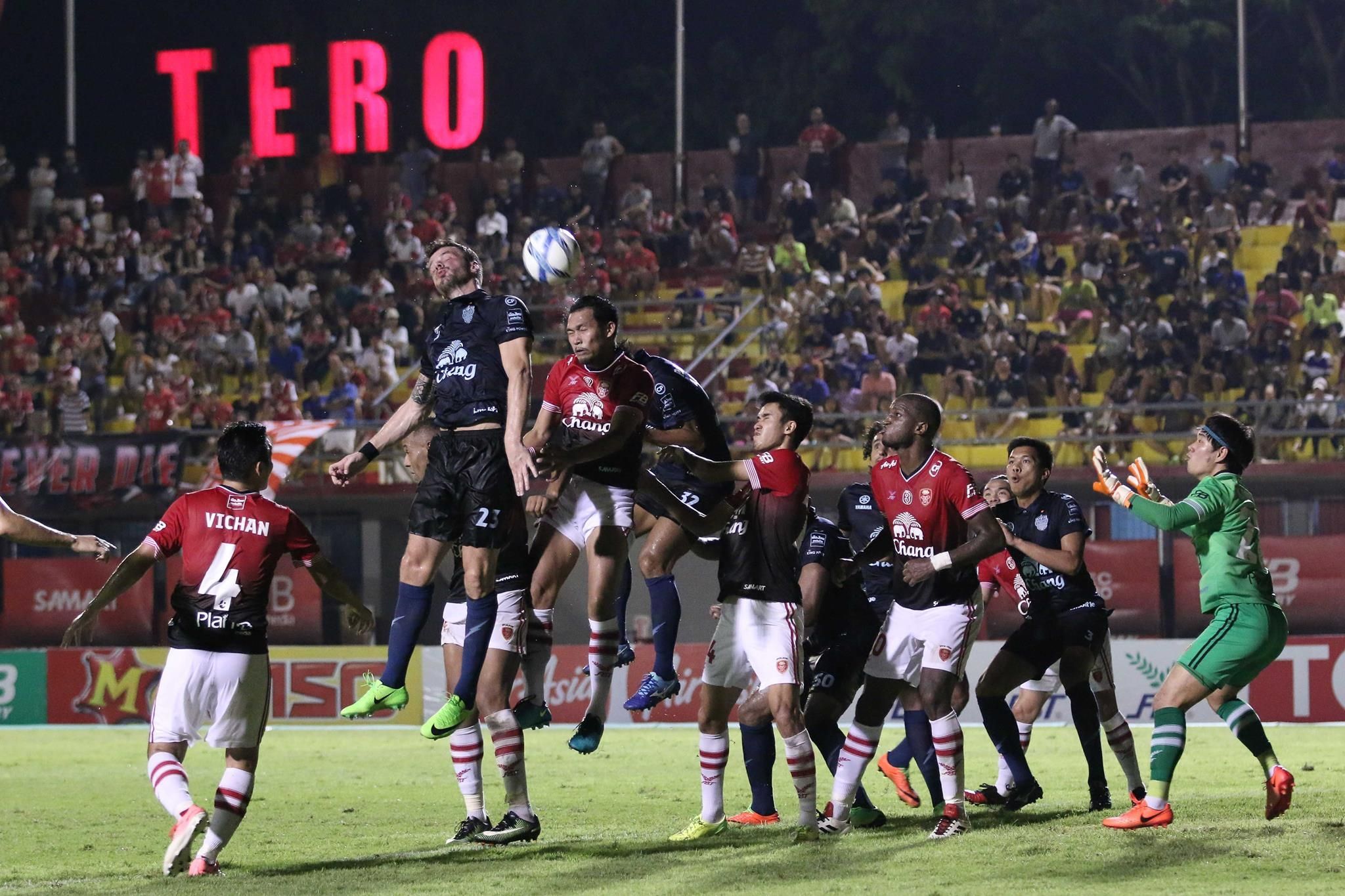 บีอีซี เทโรศาสน - บุรีรัมย์ ยูไนเต็ด