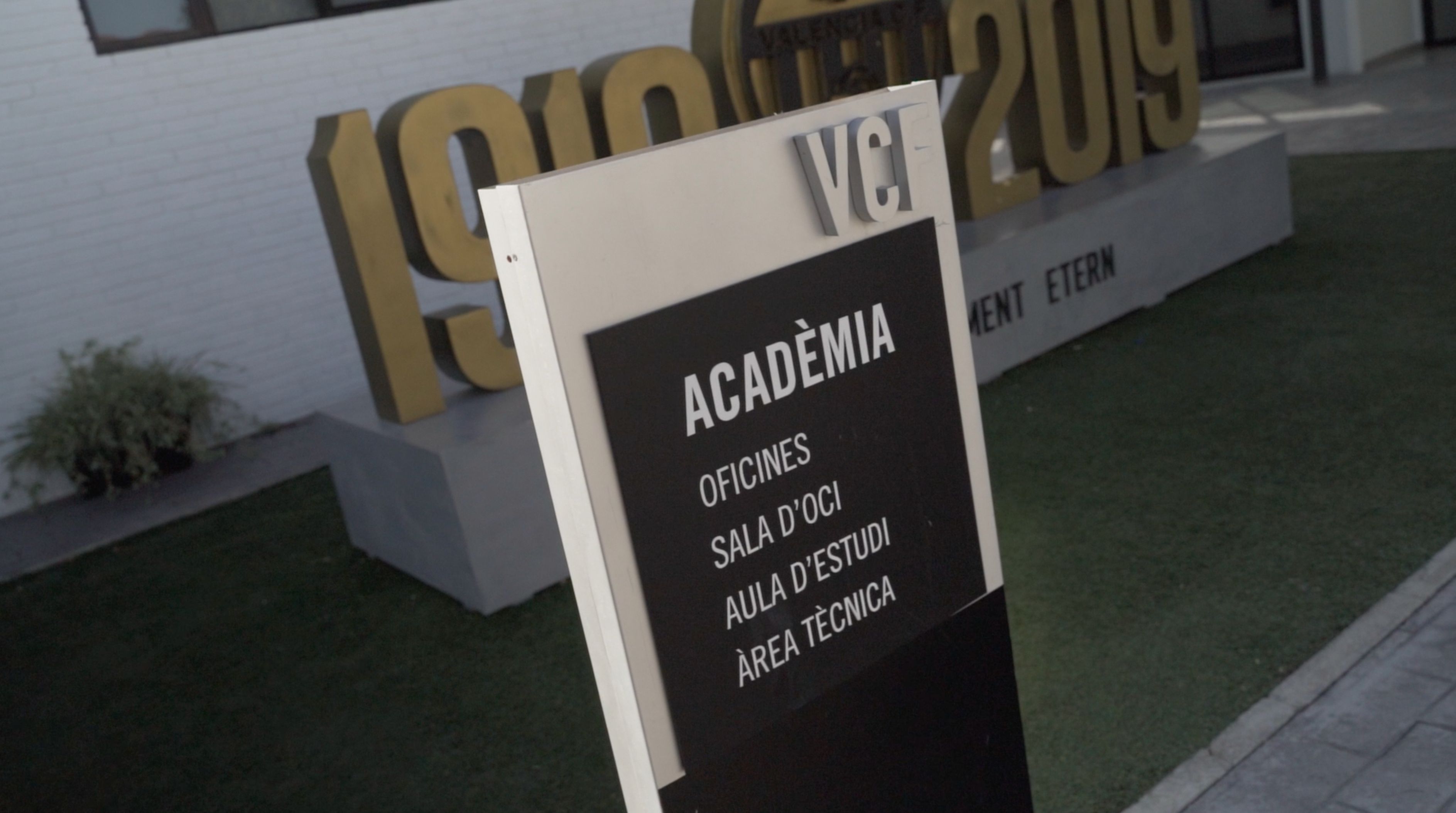 발렌시아 아카데미