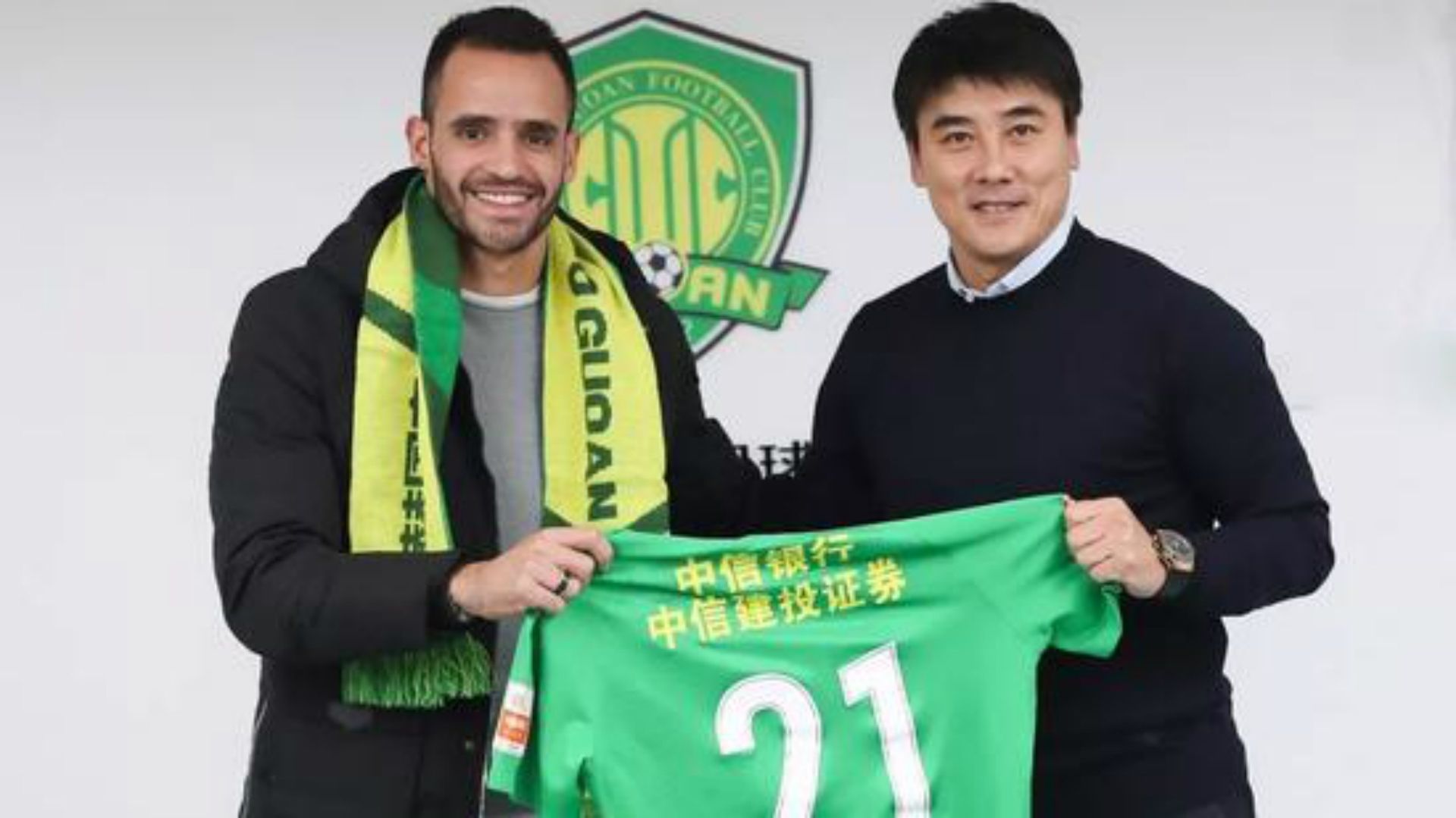 Renato Augusto Beijing Guoan
