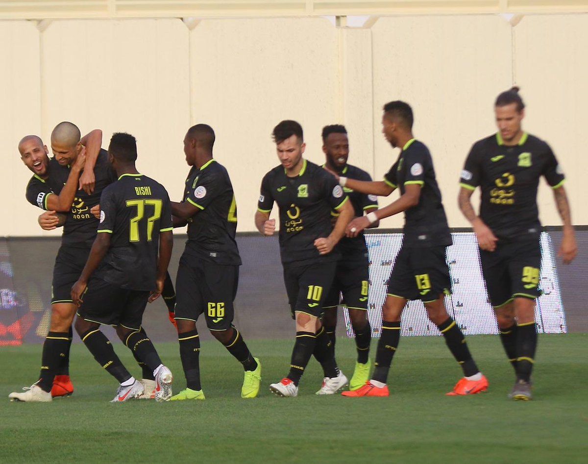 الاتحاد - الحزم