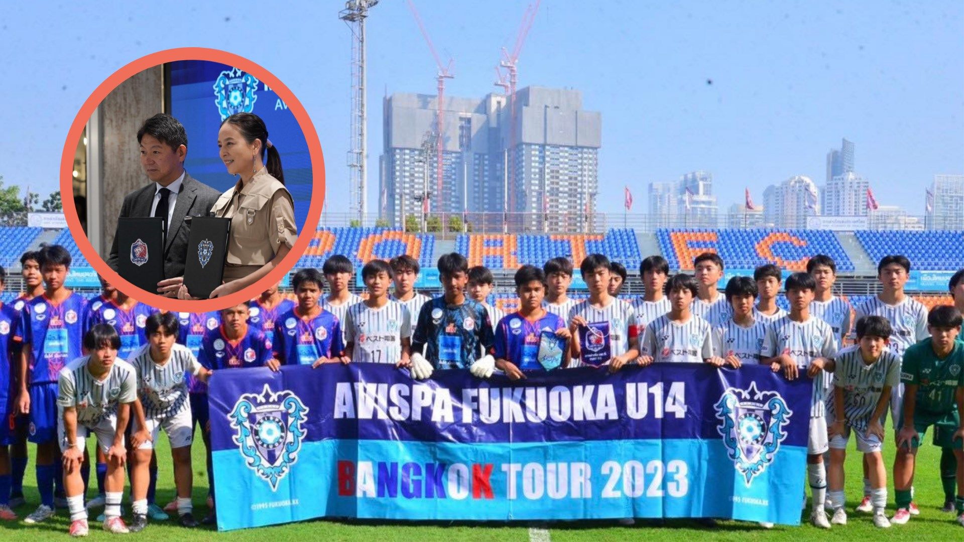 ท่าเรือ-อวิสป้า