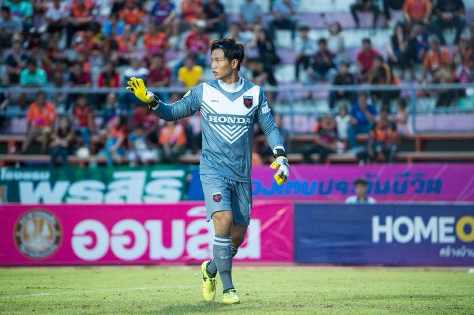 ทัตพิชา อักษรศรี