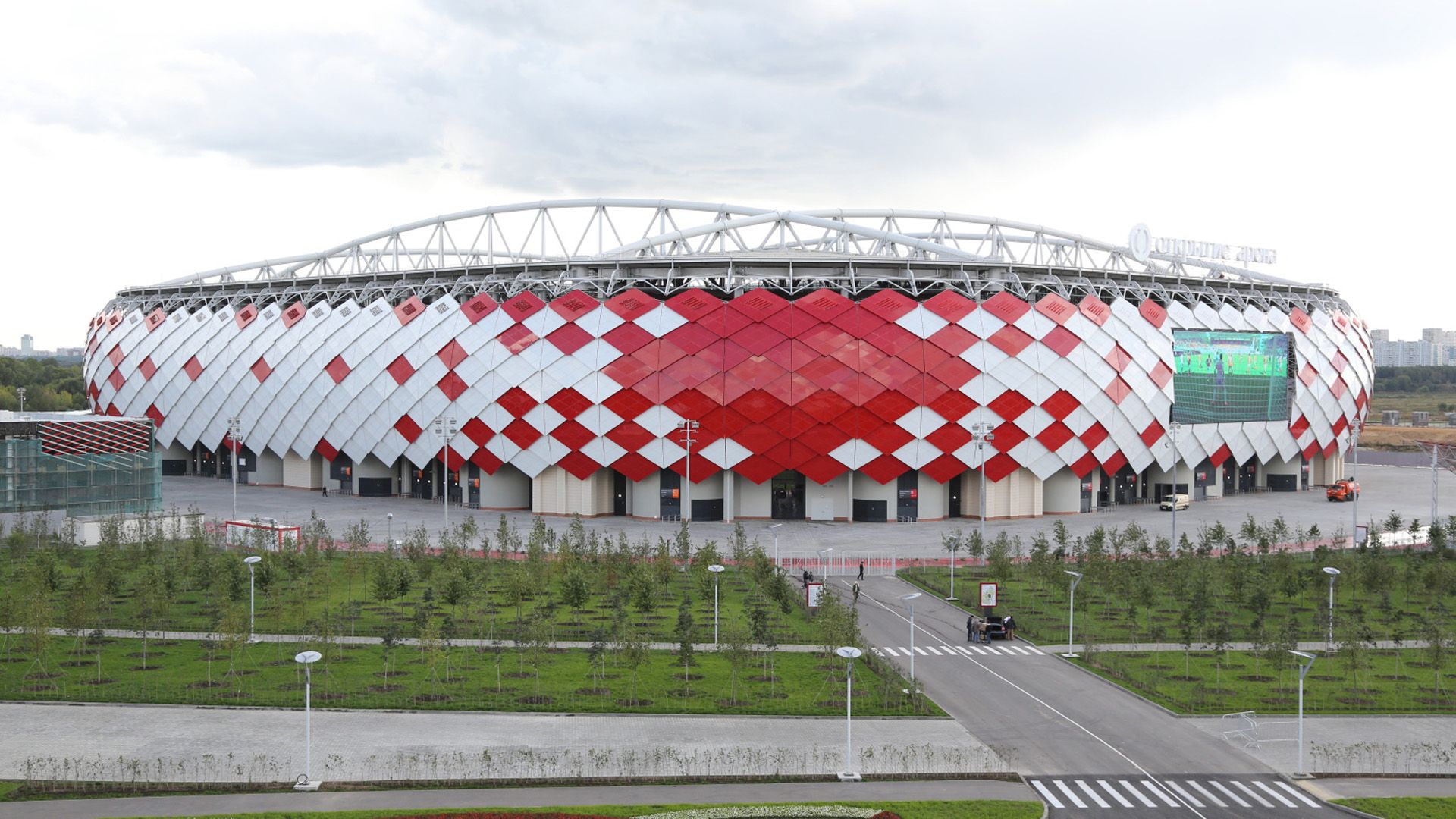 Spartak Stadium Moscou Stade