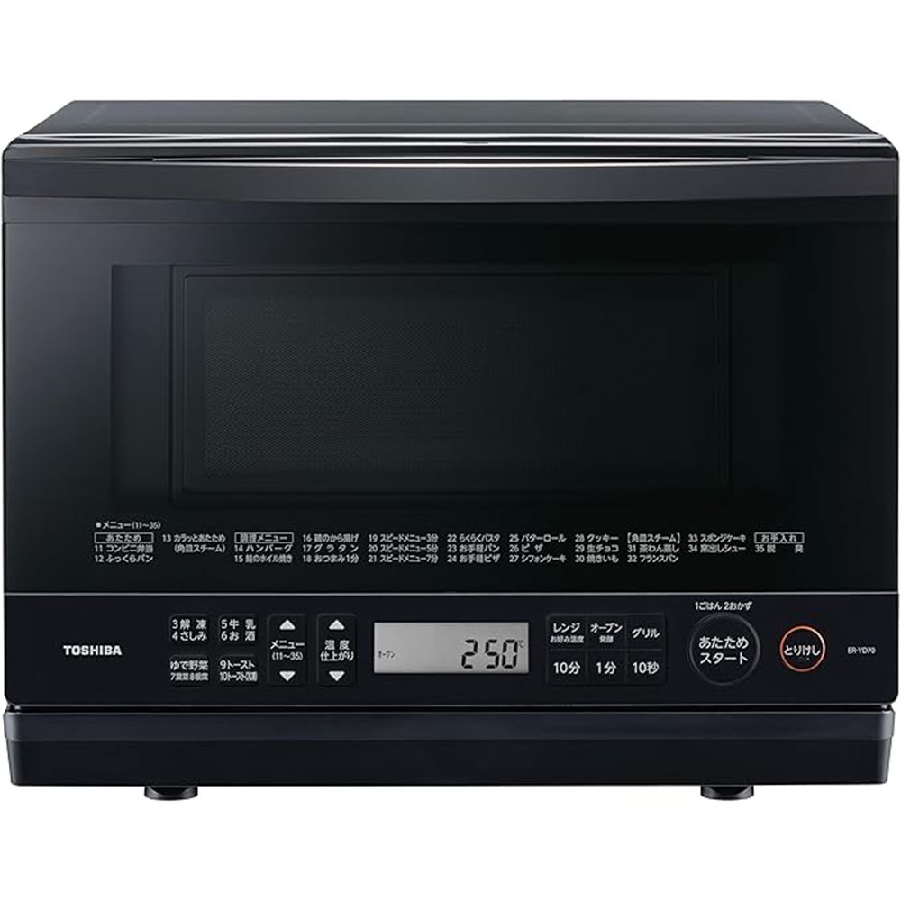 15 amazon uresuji 200251217