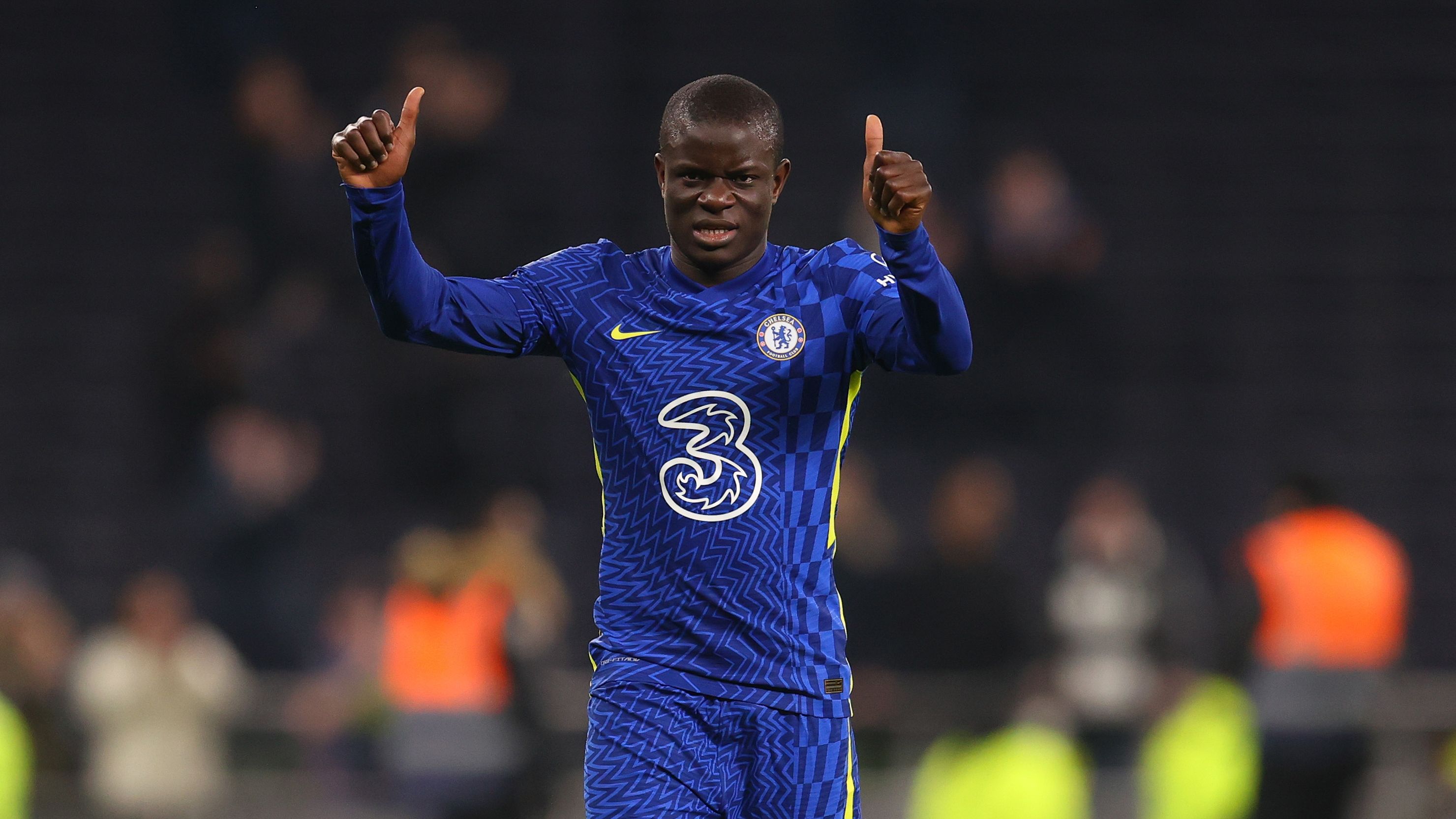 Kante