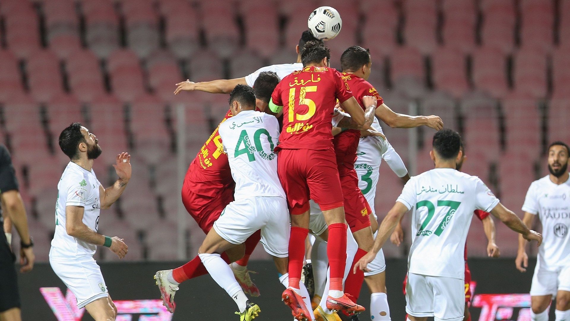 Al Ahly - Damak MBS 2020-2021