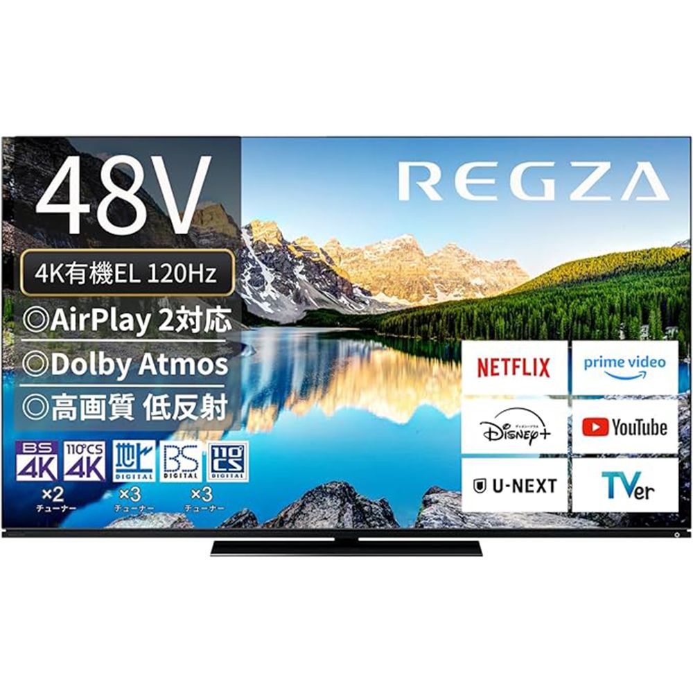 1 blackfriday sale must20251119