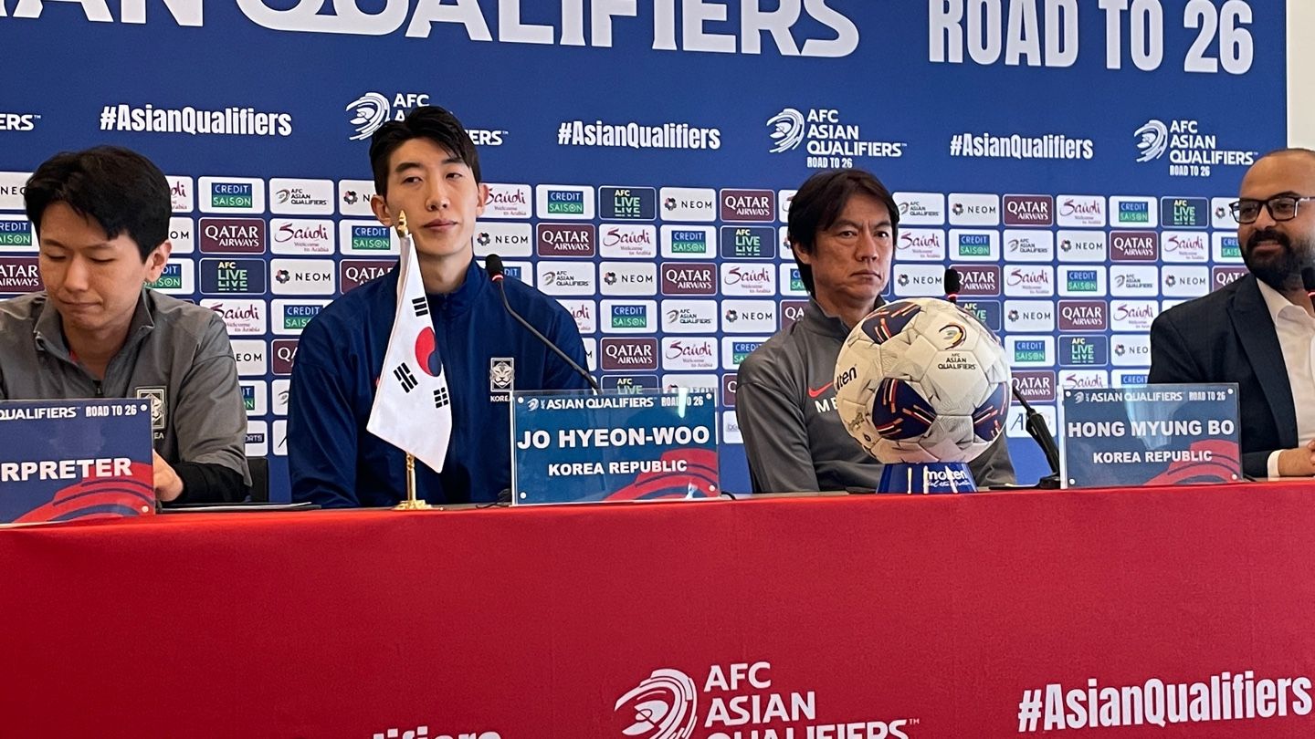 홍명보 조현우 기자회견