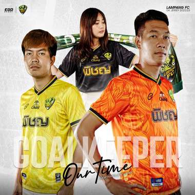 ลำปาง เอฟซี 5