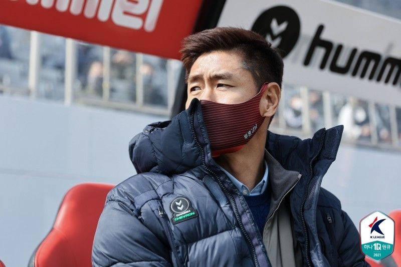 경남 설기현 감독