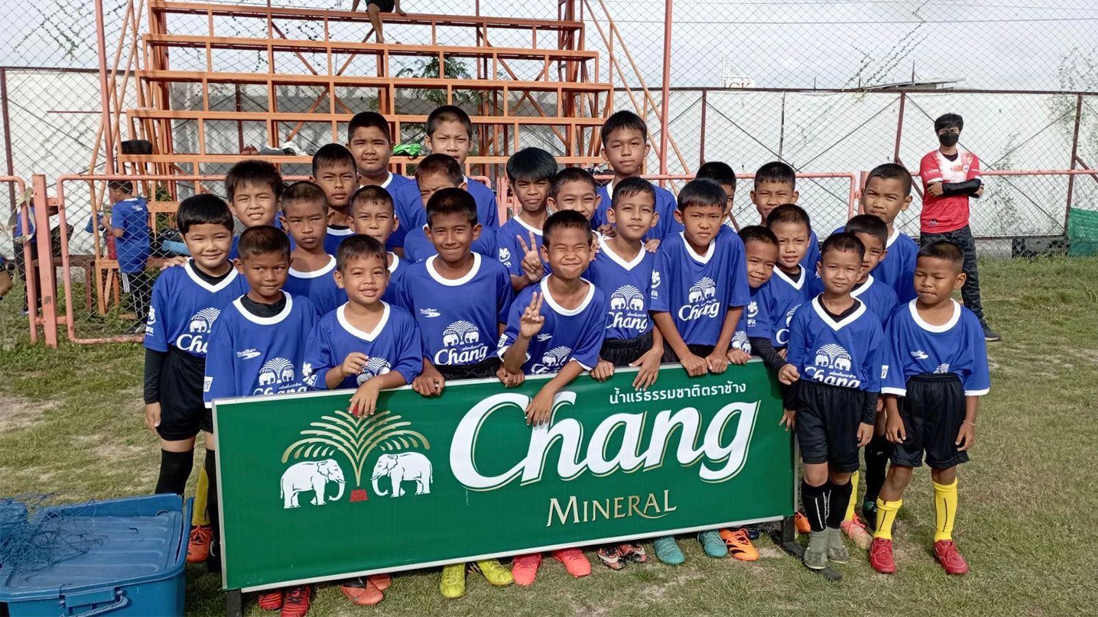 ช้าง โมบาย ฟุตบอล คลินิก ปีที่ 12 สนาม 7 ปลวกแดง