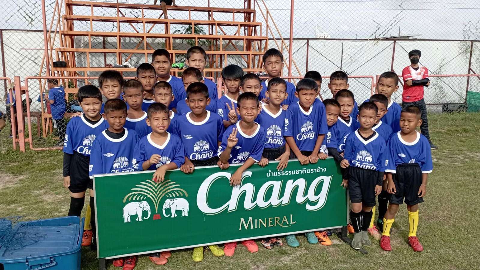 ช้าง โมบาย ฟุตบอล คลินิก ปีที่ 12 สนาม 7 ปลวกแดง