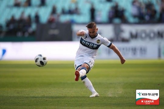 아길라르 Aguilar