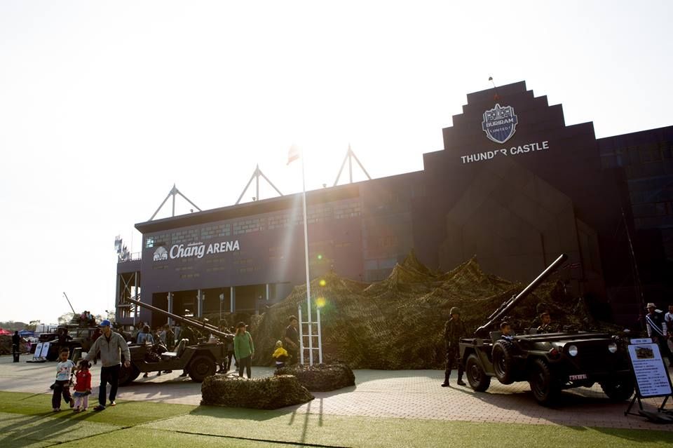 บุรีรัมย์ ยูไนเต็ด