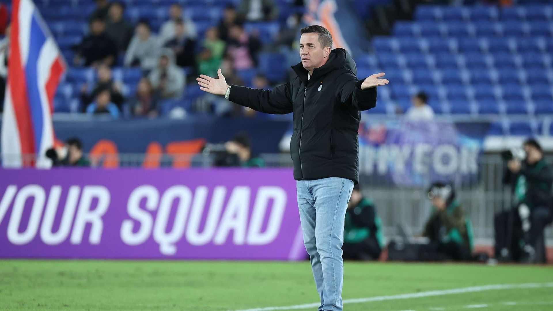 ออสมาร์ ลอสส์