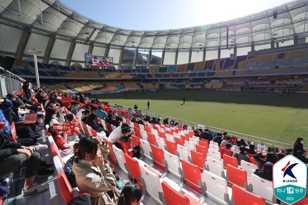 부산 아이파크 가변석 아시아드