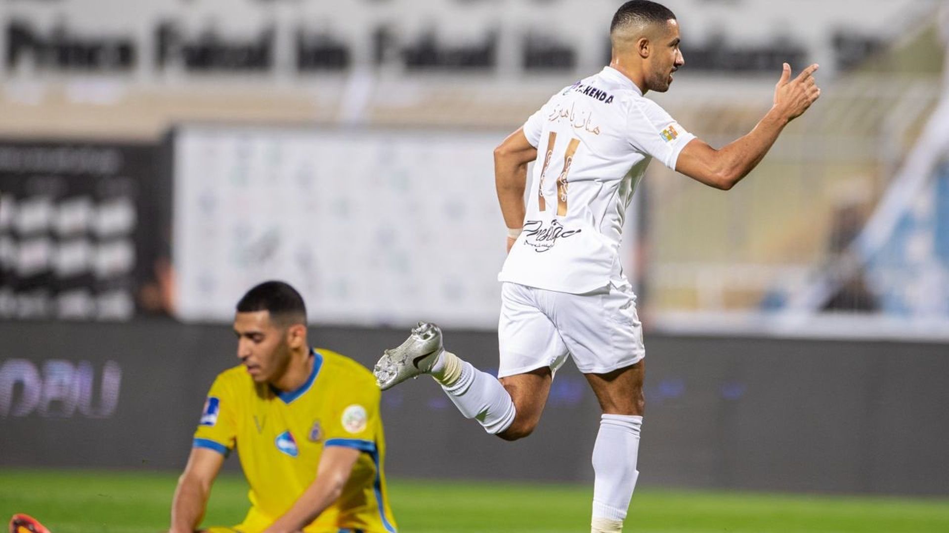 Hattan Bahebri Shabab Nassr SPL 05.11.2021