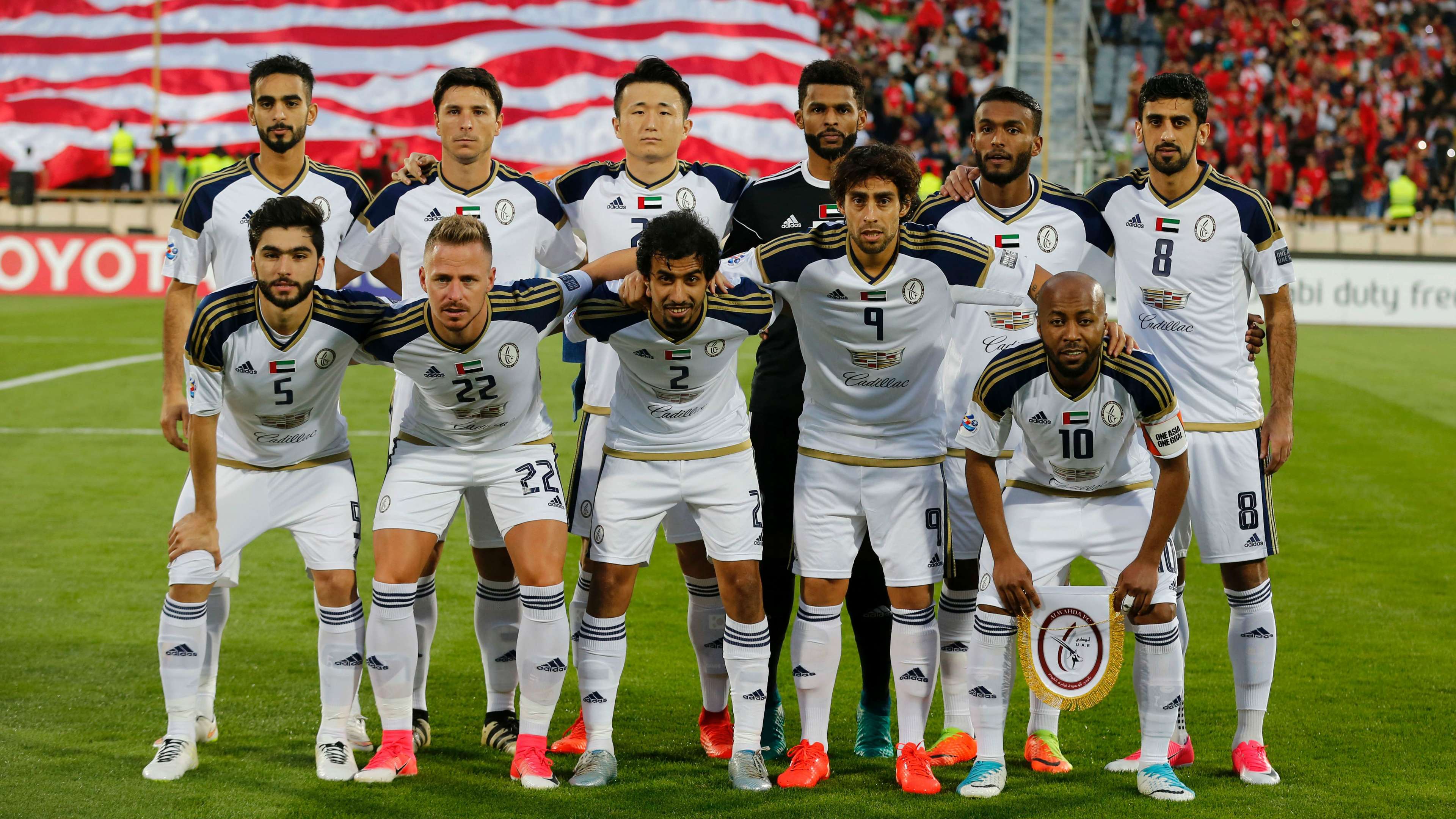 الوحدة الإماراتي البطولة العربية 19072017
