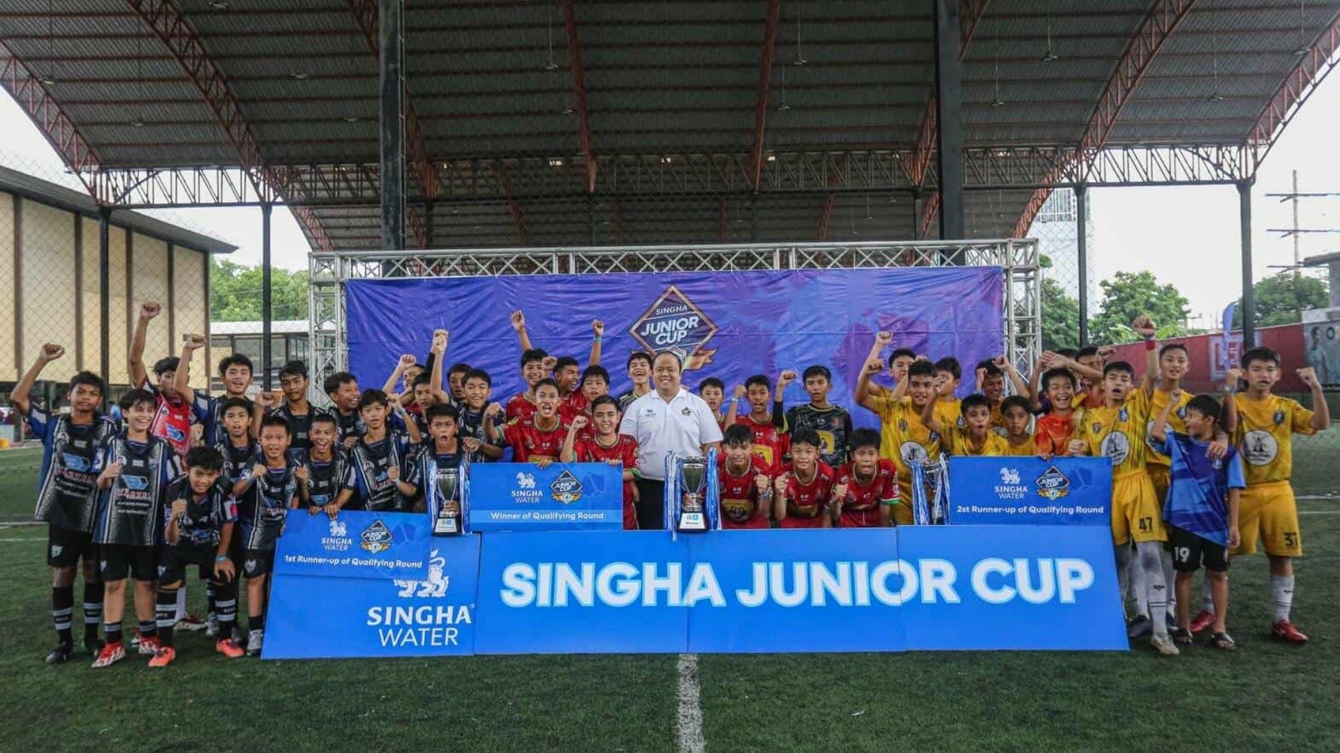 สิงห์ จูเนียร์ คัพ