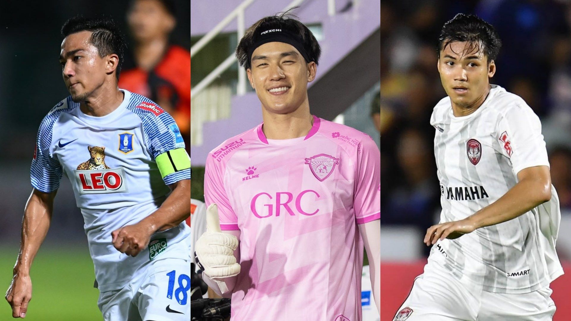 ทีมชาติไทย