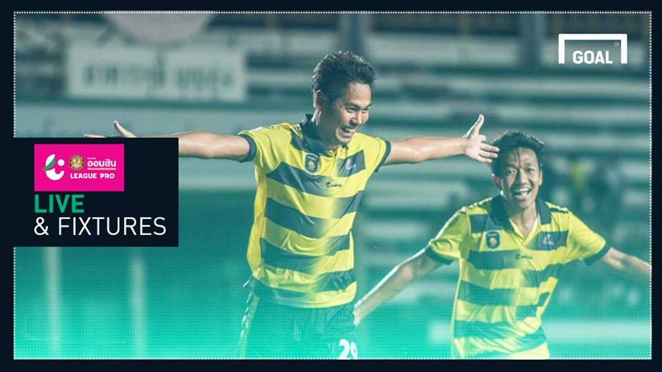 โปรแกรม ออมสิน ลีก โปร (T3) นัดที่ 11