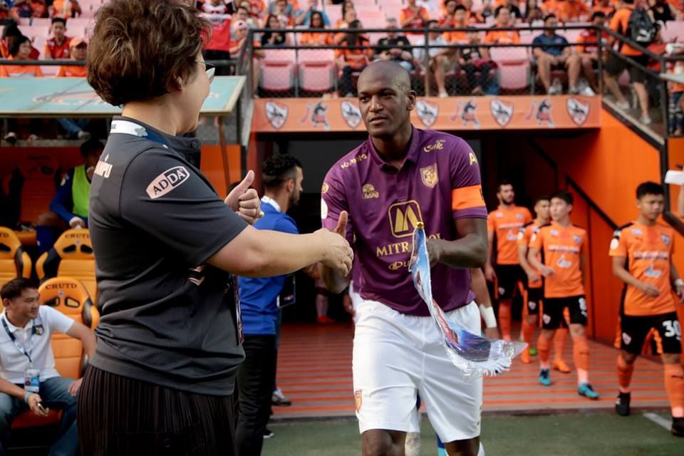 โจเอล ซามี