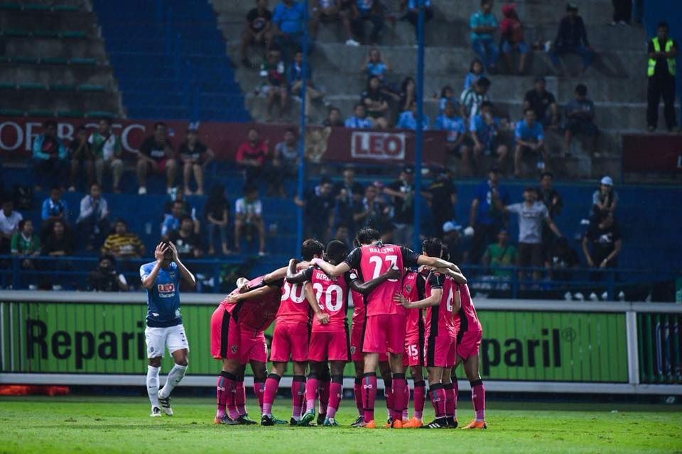 บีจีเอฟซี - ชัยนาท ฮอร์นบิล