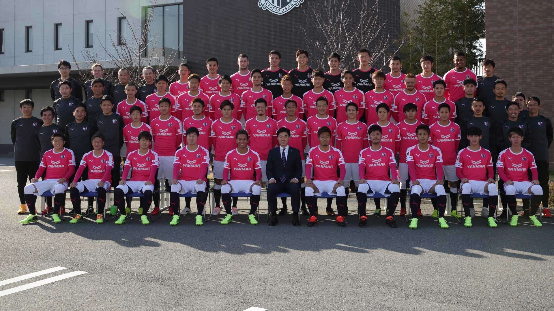 CEREZO OSAKA