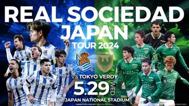 Sociedad_Verdy_2024