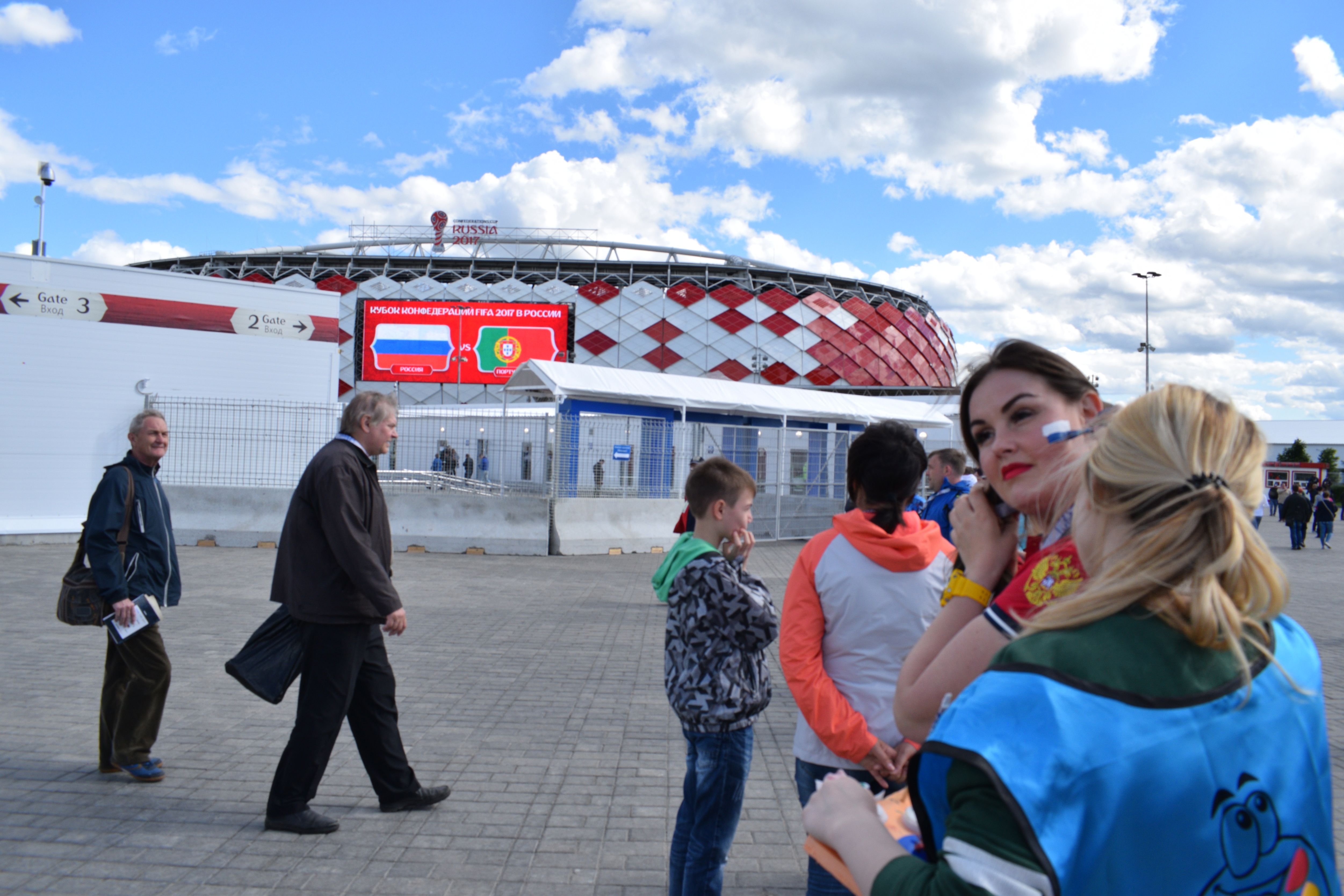 Russia Portgual 2017 "fan"