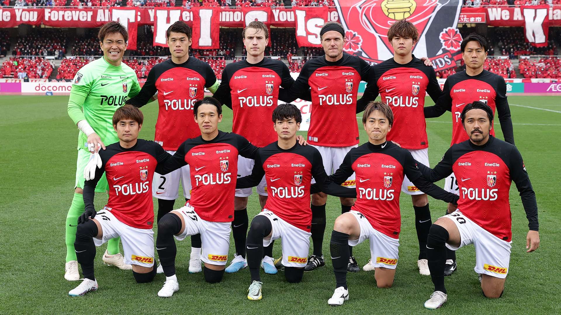 20230506_Urawa_Start