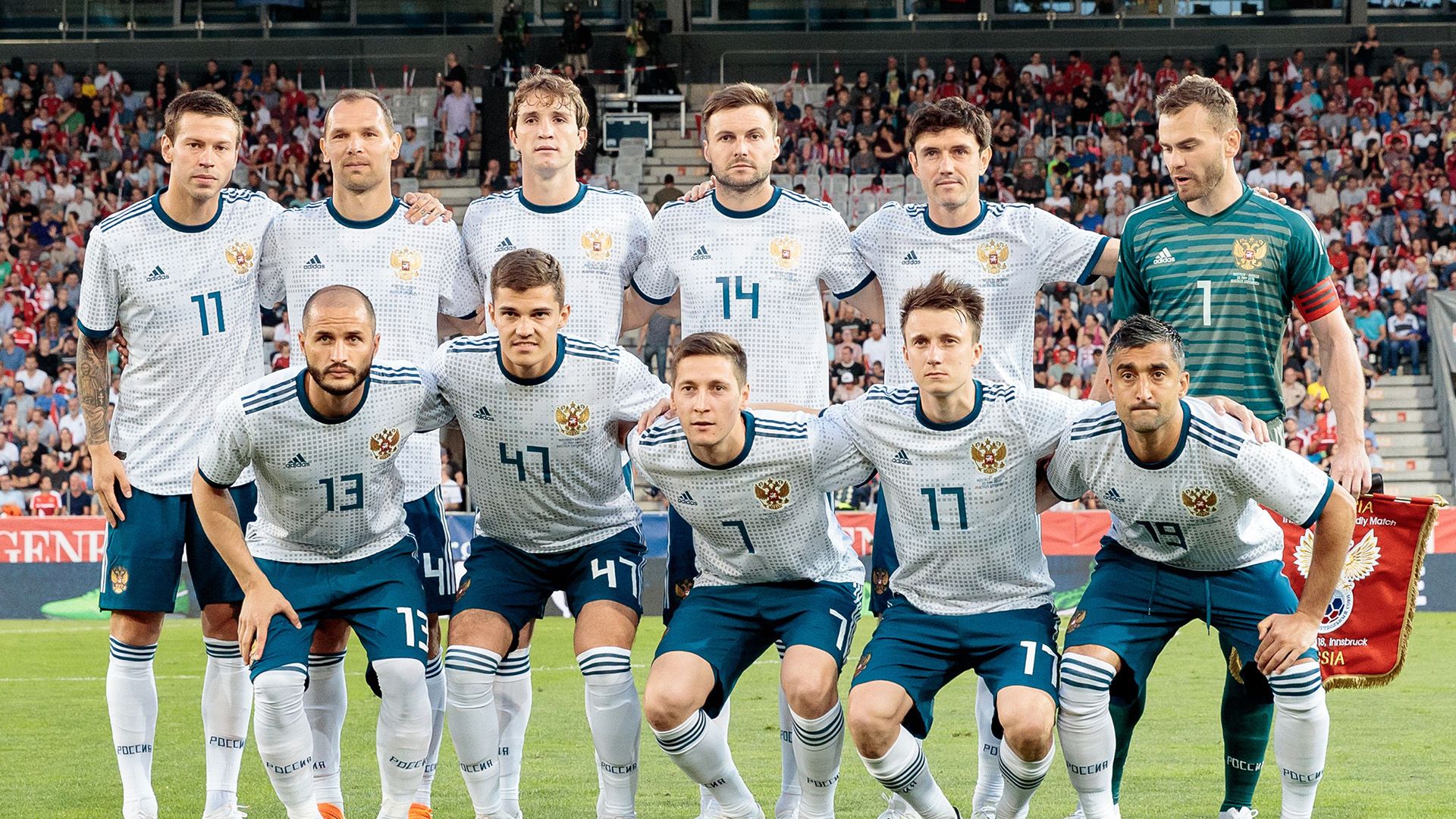 Russia team 30052018