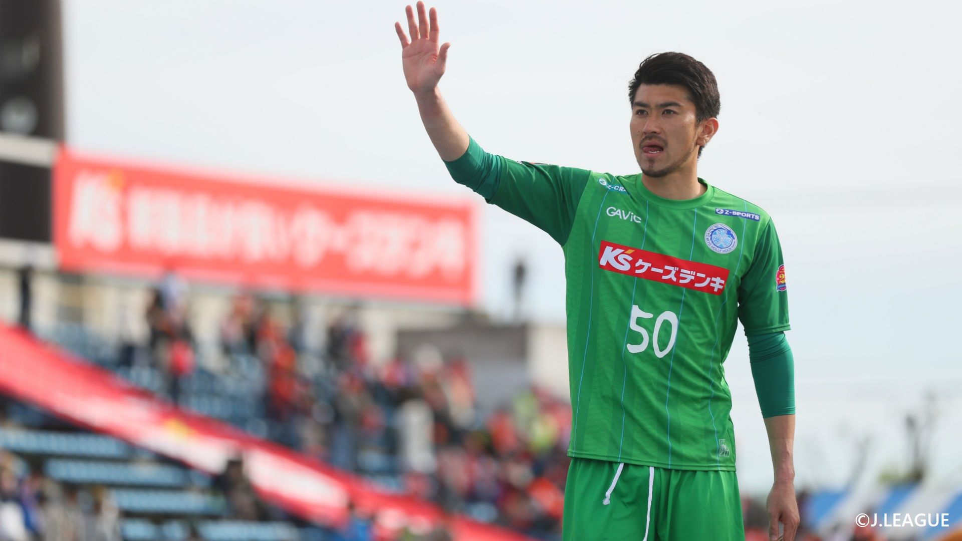 KONAMI_FCJ_vol2_松井謙弥