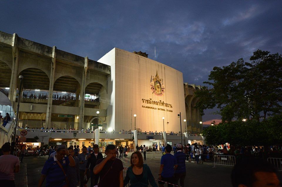 ราชมังคลากีฬาสถาน