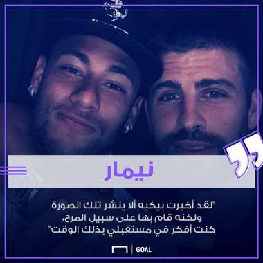 مؤتمر تقديم نيمار باريس سان جيرمان 04082017