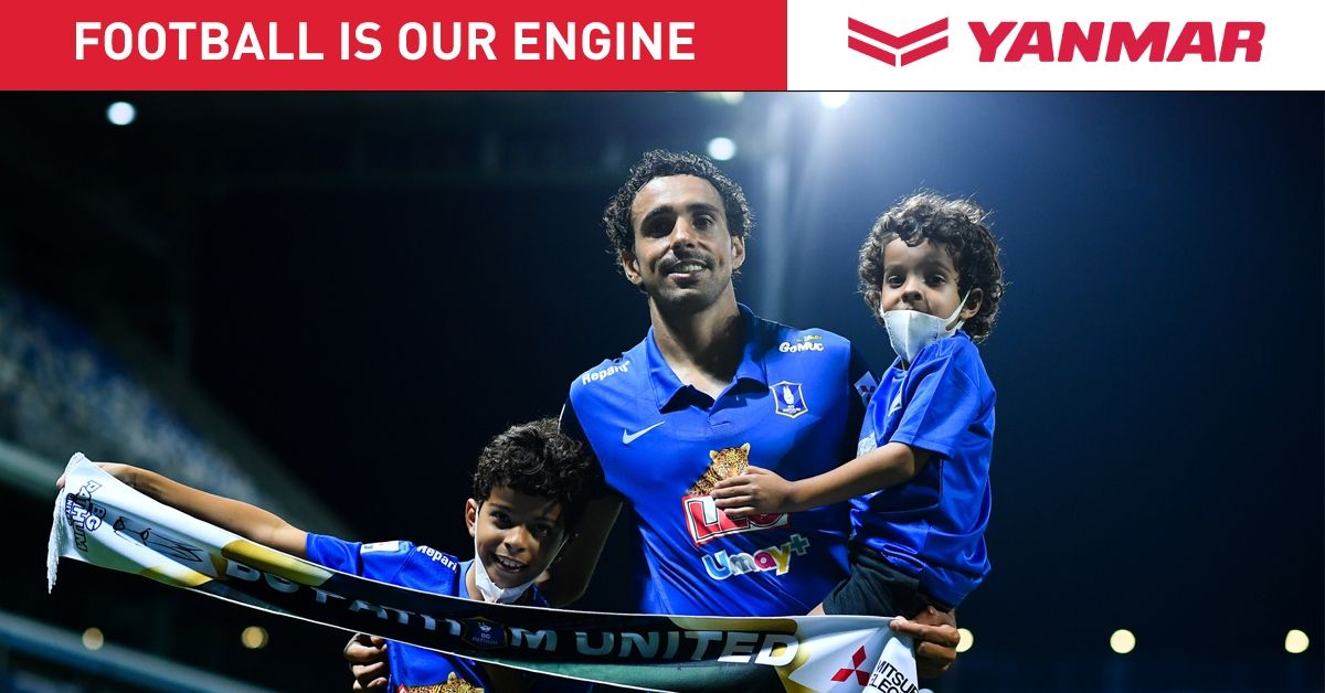 ดิโอโก หลุยส์ ซานโต