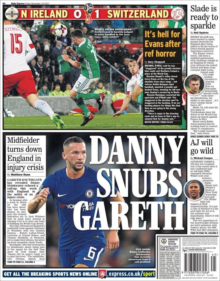 الصحف العالمية