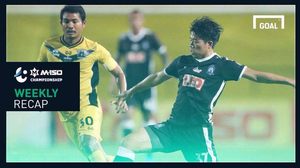 สรุปผลเอ็ม 150 แชมเปี้ยนชิพ:พลังเพลิงแรงไม่ตก,เชียงใหม่ลุ้นโควตาเลื่อนชั้น