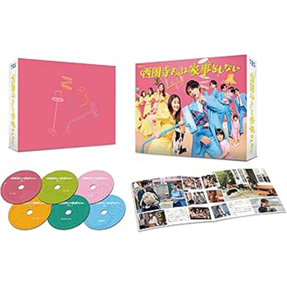 44 prime appriciate 0926