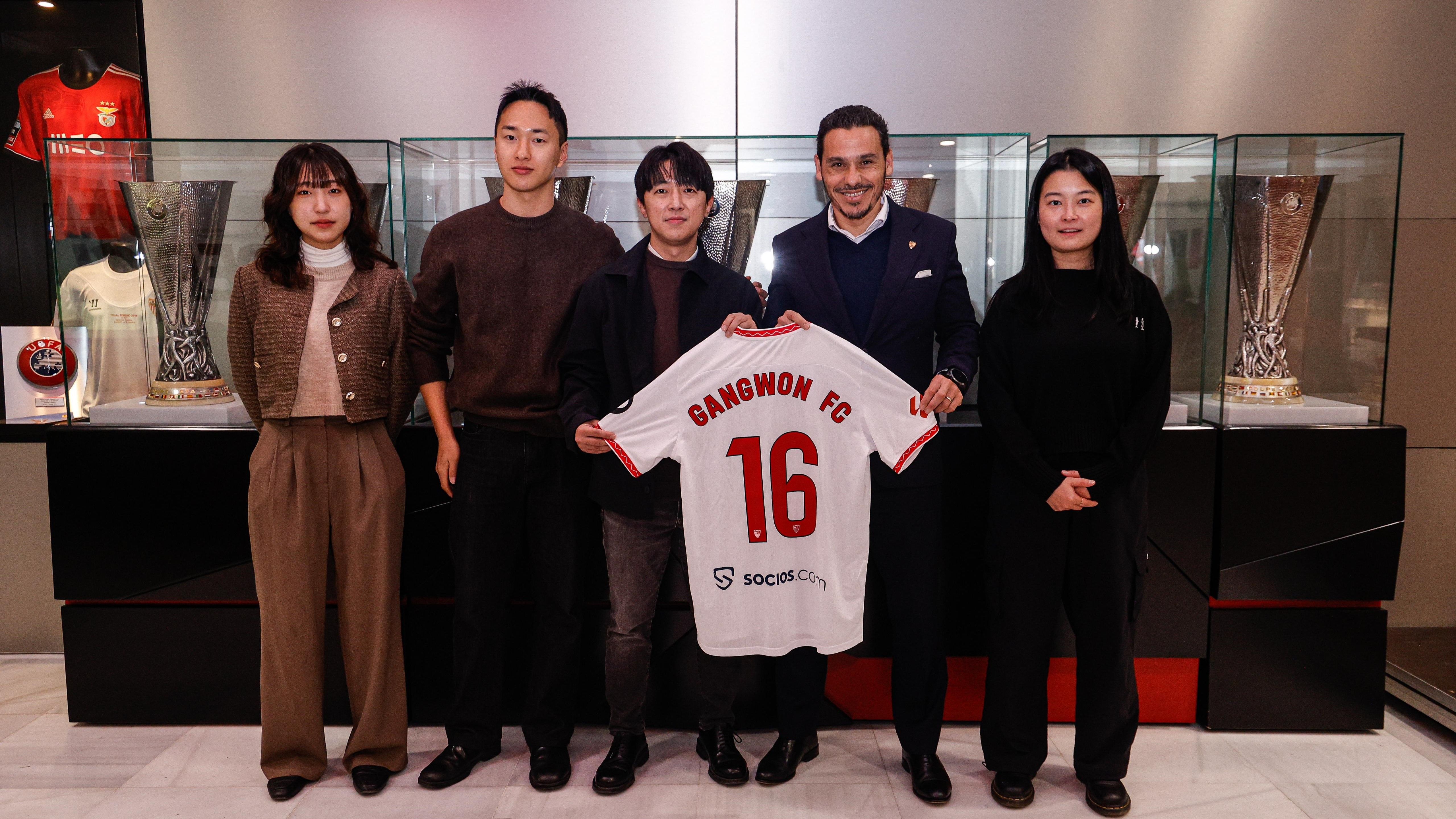 강원 세비야 연수