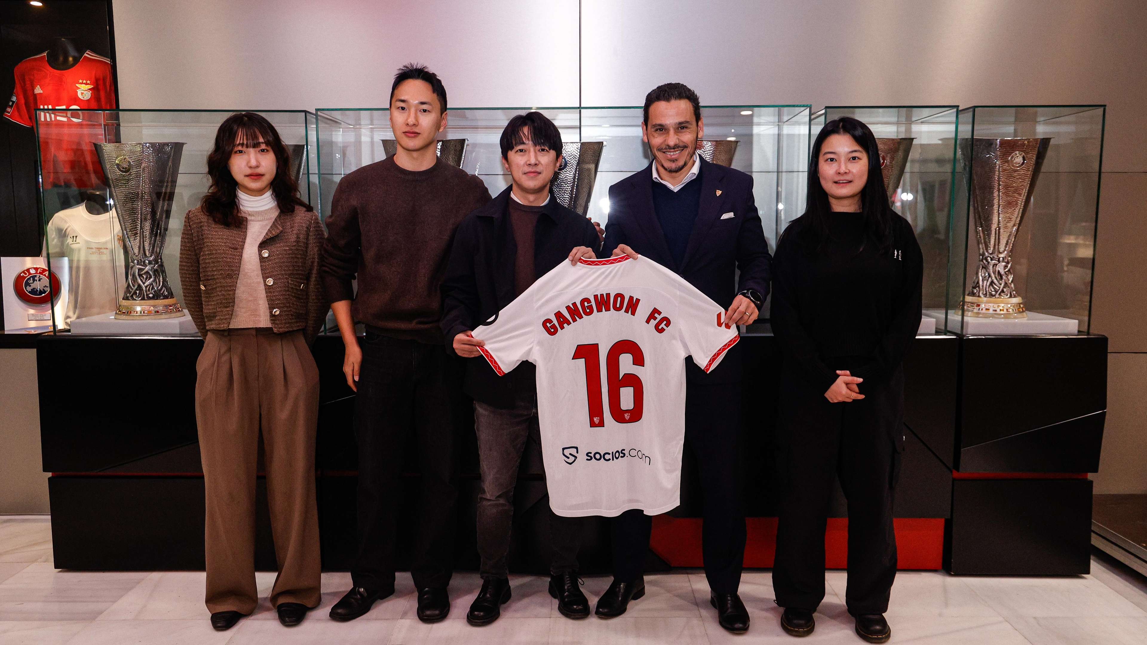 강원 세비야 연수