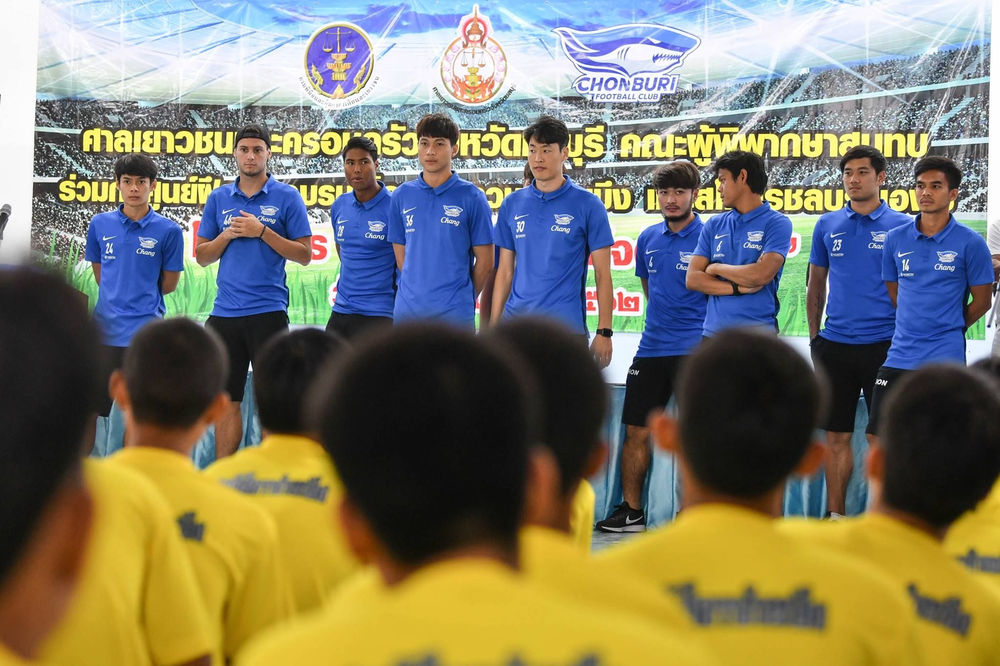 ชลบุรี 2019