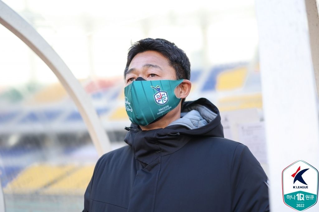 대전 이민성 감독