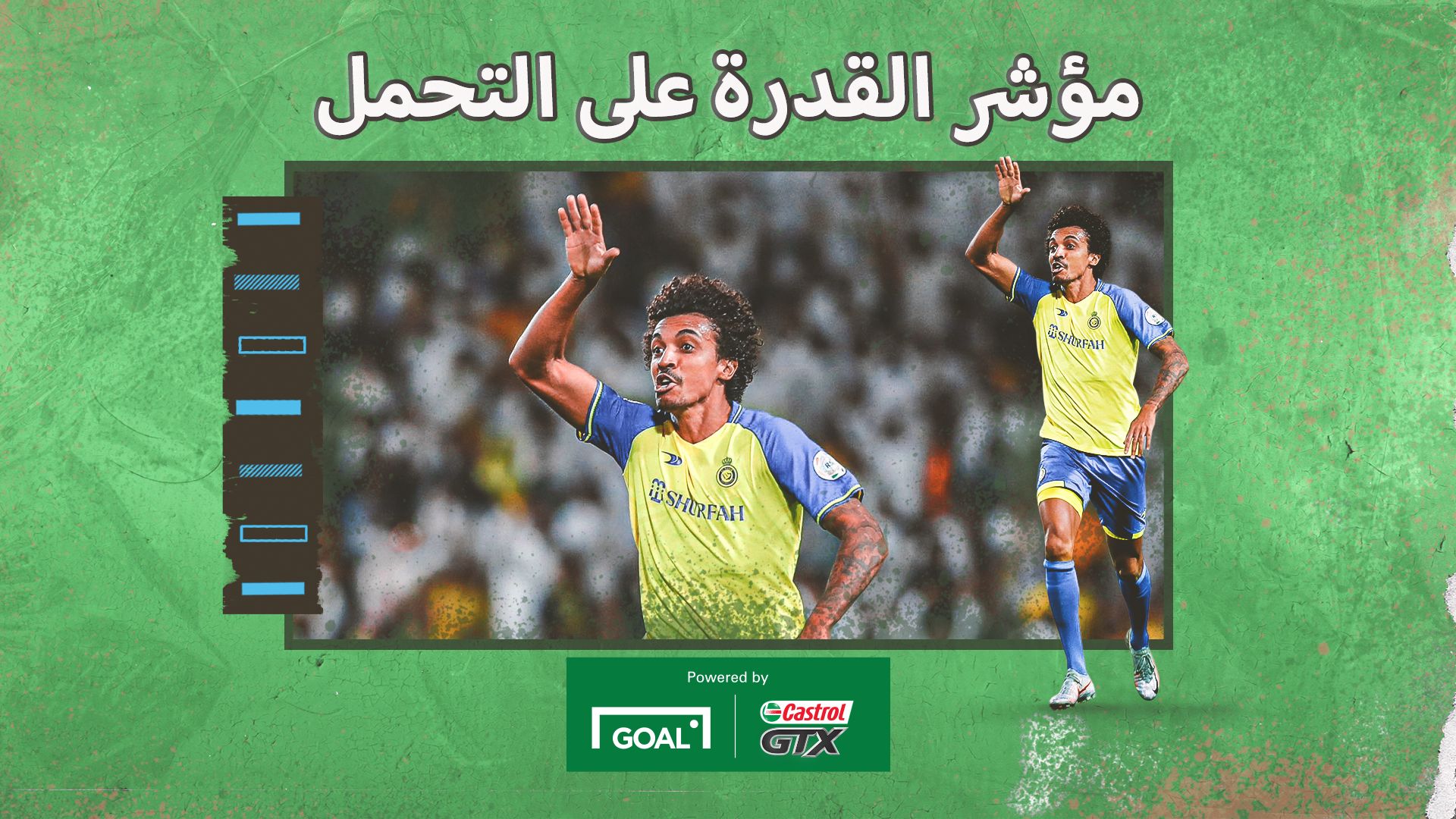 Luiz Gustavo - Castrol (15) 2023