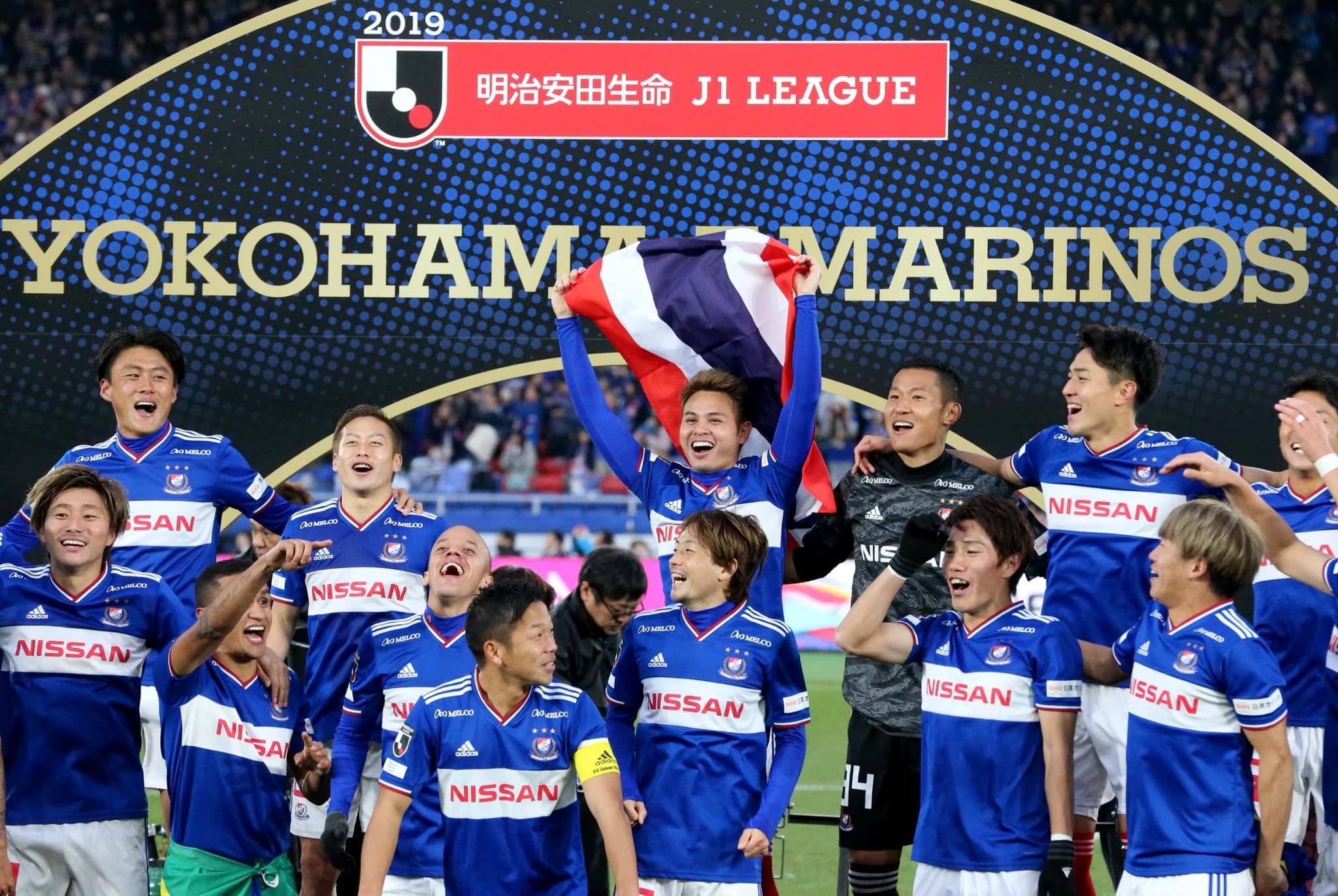 ธีราทร บุญมาทัน