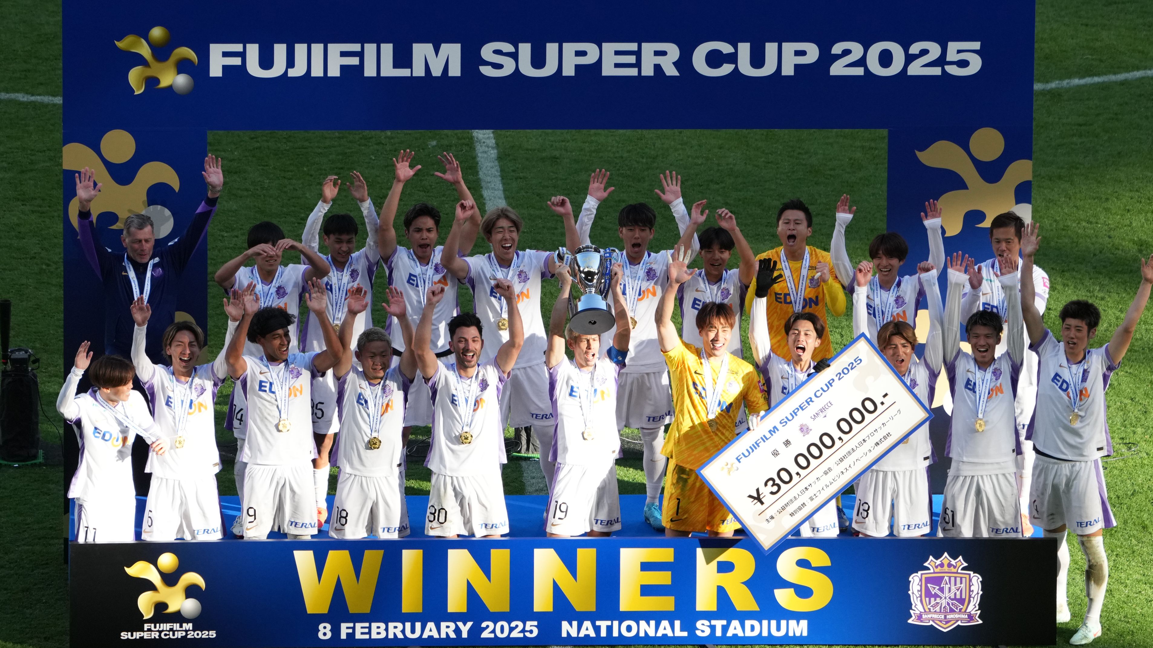 20250208-fujifilmsupercup-hiroshima