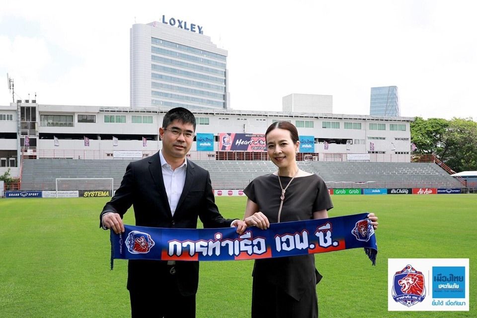 เฉลิมโชค ล่ำซำ