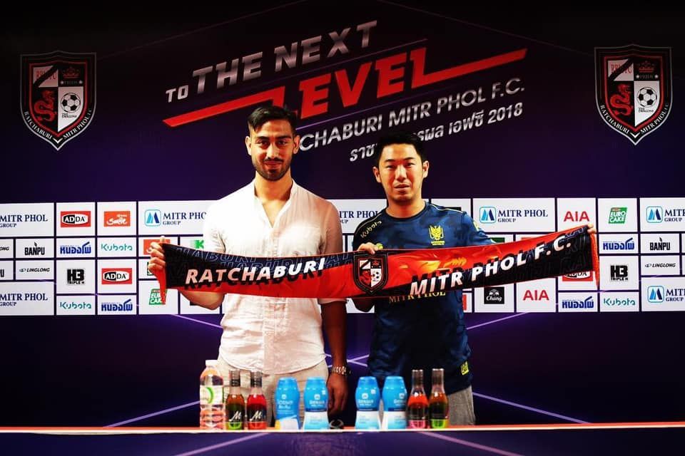 อามิน นาซารี