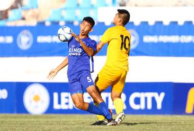 คิง เพาเวอร์ คัพ 20/11/2019